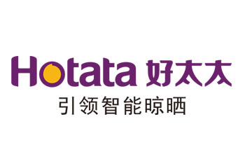 哈哈体育华中区域经销商会议在长沙召开