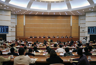 广东哈哈体育科技发展有限公司受邀出席“扎根广州、投资广州、圆梦广州”动员会议